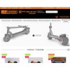 1-scooter.ru
