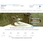 Отзывы людей о 100kranov.ru
