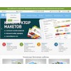 100maketov.ru