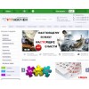 100udochek.ru