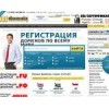 101domain.ru