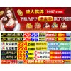 101game.net