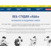 16kb.ru