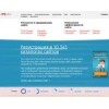 1ps.ru