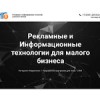 1r8.ru