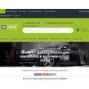 1stparts.ru