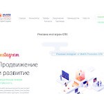 Отзывы людей о 1target.ru