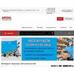 Отзывы людей о 24zap.ru