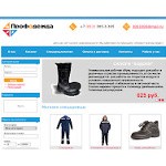 Отзывы людей о 3053305.ru