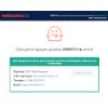 3109117.ru