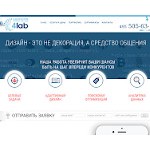 Отзывы людей о 4-lab.ru