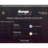 4ange.me