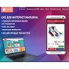 5cms.ru
