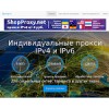 5proxy.ru