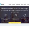 a-yda.ru