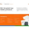 ad-fresh.ru