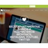 ad-social.org