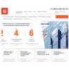 adclients.ru