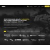 addeo.ru