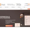 adept174.ru