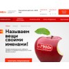 adexe.ru