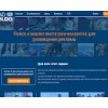 adinblog.ru