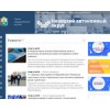 adm-nao.ru