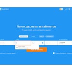 Отзывы людей о admantic.ru
