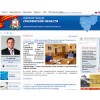 admin-smolensk.ru