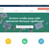 adv-i.ru