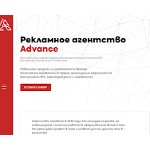 Отзывы людей о advance-rt.ru