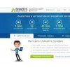 advancets.org
