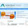 adveras.ru