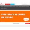 advita.ru