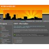 advse.ru