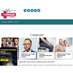 Отзывы людей о agef.ru