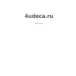 Отзывы людей о agencyfirst.ru