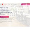 agencyima.ru