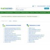 agroserver.ru