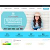 aironetsp.ru