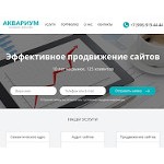 Отзывы людей о akvaseo.ru