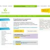 akviel.com