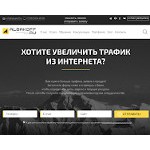 Отзывы людей о albakoff.ru