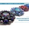 aleness.ru