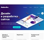 Отзывы людей о aleskeroff.ru