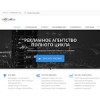 alfabg.ru