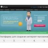 alltrades.ru