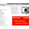 alpha-spb.ru