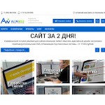 Отзывы людей о altaiweb.ru