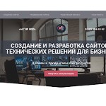 Отзывы людей о altor-web.ru